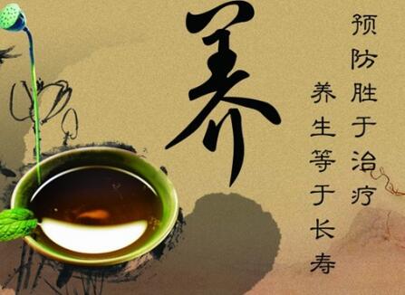春季养生五款食谱-清理肠道排毒养颜